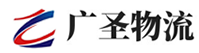 深圳到贵德县物流公司